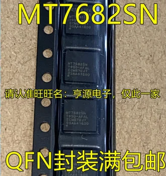 5шт оригинальный новый MT7682SN MT7682 QFN переключатель кинетической энергии чип беспроводной передачи/чип управления питанием