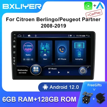 8 + 256G Carplay Android 12 2 Din Авторадио Для Citroen Berlingo Для Peugeot Partner 2008-19 Автомобильный Мультимедийный Плеер GPS Навигация
