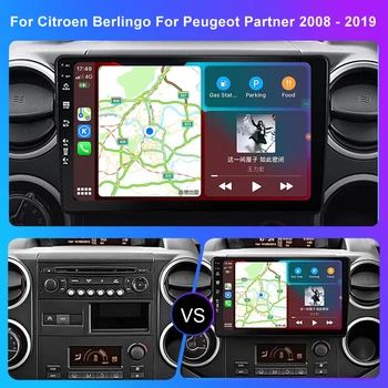 8 + 256G Carplay Android 12 2 Din Авторадио Для Citroen Berlingo Для Peugeot Partner 2008-19 Автомобильный Мультимедийный Плеер GPS Навигация Изображение 2