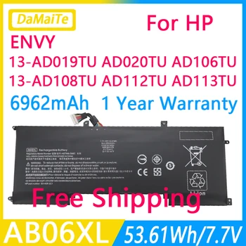 AB06XL Аккумулятор для ноутбука HP ENVY 13-AD019TU 13-AD020TU 13-AD106TU 13-AD108TU AD112TU TPN-I128 HSTNN-DB8C 921408-2C1 921438-855