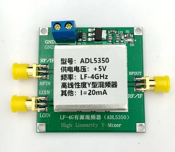 ADL5350-EVALZ с низкой частотой до 4 ГГц и высокой линейностью Y-микшерный модуль ADL5350