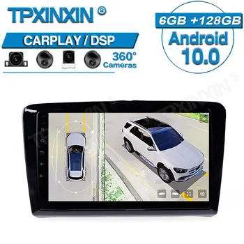 Android 10 для VW Santana 2012-2017 Автомагнитола 360 HD Камера автоматического объемного обзора Автомобильный мультимедийный плеер стерео радио GPS Навигация