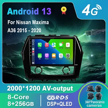 Android 13,0 Автомобильный Радио/Мультимедийный Видеоплеер для Nissan Maxima A36 2015-2020 GPS QLED Carplay DSP 4G WiFi Bluetooth