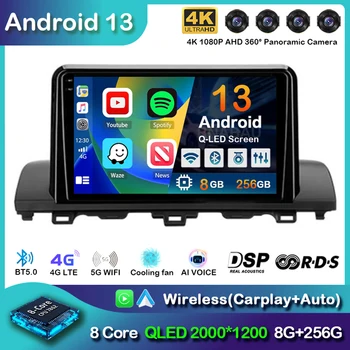 Android 13 Carplay Auto Автомагнитола Для Honda Accord 10 2018 2019-2021 Мультимедийный Видеоплеер GPS Навигация DSP Стерео Головное Устройство