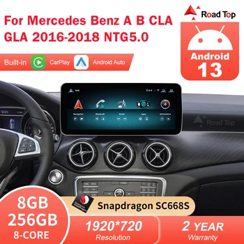 Android 13 Автомобильный Радио Мультимедийный Плеер Для Mercedes A B CLA GLA Class W246 2016-2018 GPS Навигация WiFi 4G Экран Auto CarPlay