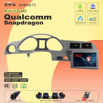 Android13 Qualcomm Для Audi A6 C6 2004-2011 S6 3 2006-2011 RS6 2 2007-2012 Автомобильный Радио Мультимедийный Видеоплеер Навигация GPS