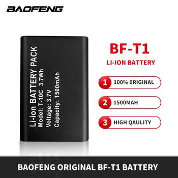 BAOFENG BF-T1 3,7 В 1500 мАч Литий-ионный Аккумулятор Запасной для Baofeng BF T1 Walkie Talkie bf-t1 Аксессуары Для Радиолюбителей Двухстороннее Радио