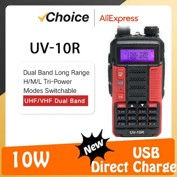 Baofeng UV-10R 10 Вт Портативная Рация Высокой мощности Двухдиапазонная Двухсторонняя CB Ham Радио 10 КМ КВ Трансивер VHF UHF UV10R Профессиональное Радио