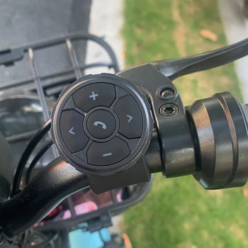 Bluetooth 5.3 Беспроводная кнопка дистанционного управления, шлем, наушники, мультимедийный контроллер на руле мотоцикла /велосипеда, LB Управление рулевым колесом автомобиля