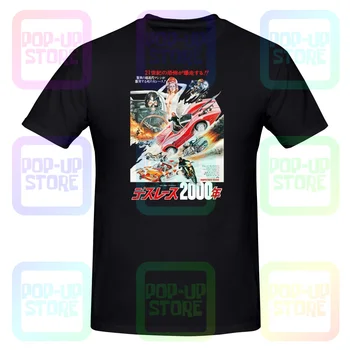 Death Race 2000, постер японского фильма, футболка для фанатов, футболка, поп-дизайн, хипстер, высокое качество