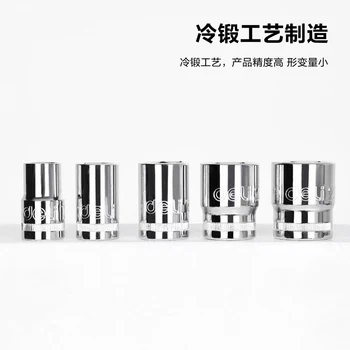 deli 1 комплект шестигранного гнезда серии 6,3 мм 3,5 мм Xiao Fei 1/4 с храповым механизмом DQ2401 Изображение 2