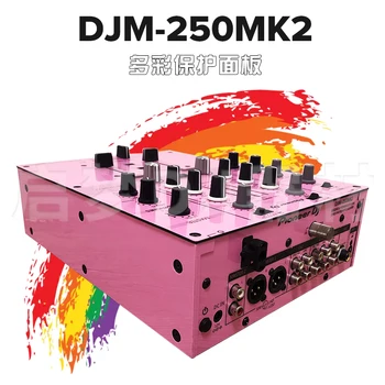 DJM-250MK2 микшер проигрыватель дисков пленка ПВХ импортная защитная наклейка панель Изображение 2