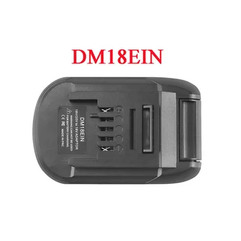 DM18EIN Аккумуляторный конвертер Адаптер Зарядное Устройство для 18 В 20 В-Ионный Аккумулятор для литиевого инструмента Изображение 2