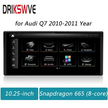DRIKSWVE Android 13 Автомобильный Радиоприемник Стерео Дисплей Автоэкран с 8-Ядерным Мультимедийным Плеером Snapdragon 665 для Audi Q7 2010-2011 Года выпуска