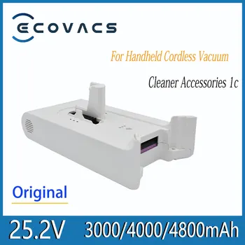 Ecovacs Оригинальный Сменный Аккумулятор G9 для Деталей Ручного Беспроводного Пылесоса G9 Внешний Аккумулятор 25,2 В 3000/4000/4800 мАч