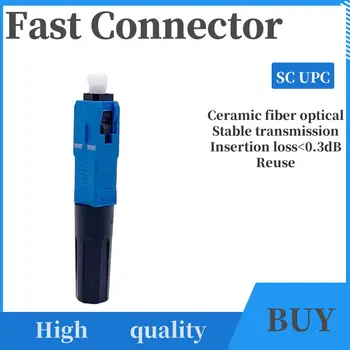 FTTH SC UPC Волоконно-оптический быстрый соединитель телекоммуникационного уровня, одномодовый оптический быстрый соединитель FTTH SM, оптоволоконный соединитель upc