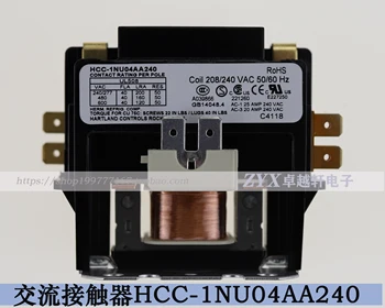 HCC-1NU04AA240 Заменить двухполюсный и однополюсный контактор переменного тока кондиционера CJX9B-25S/00 Gree