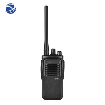 HYDX-D21PLUS Цифровое мобильное радио 128 каналов 400-470 МГц Рация беспроводной связи дальнего действия для охранника