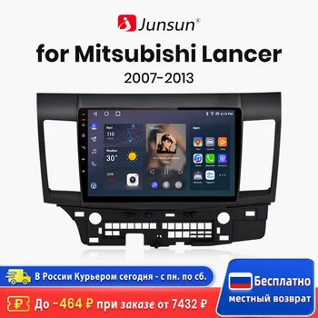 Junsun V1 AI Voice Wireless CarPlay Android Авторадио для Mitsubishi Lancer 10 2007-2013 4G Автомобильный Мультимедийный GPS 2din автомагнитола