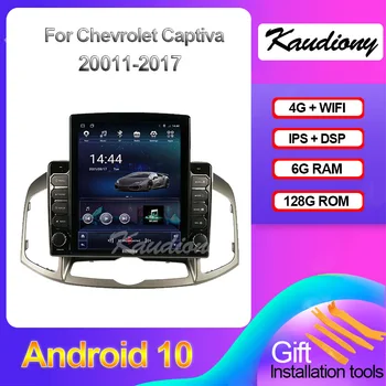 Kaudiony Tesla Style Android 11 для Chevrolet Captiva Автомобильный DVD-мультимедийный плеер, автомагнитола, GPS-навигация, 4G Стерео 2011-2017