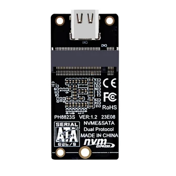 M.2 NVME/NGFF К адаптеру корпуса USB 3.1 Type-C Riser Card JMS581 Type-C USB3.1 Gen2 10 Гбит/с Для M2 SSD 2230/2242/2260/2280
