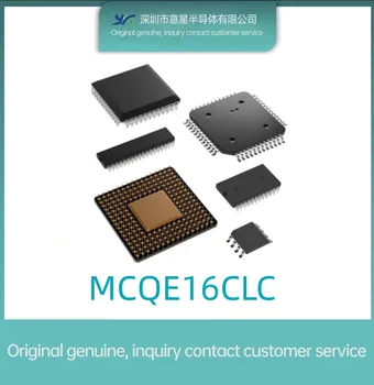 MCQE16CLC посылка QFP32 микроконтроллер оригинальный подлинный