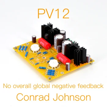 MOFI-Конрад Джонсон-PV12-Ламповый предварительный усилитель-DIY Kit