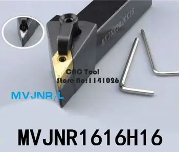 MVJNR1616H16/ MVJNL1616H16, Металлорежущий Инструмент Для Токарных Станков, Токарный Инструмент С ЧПУ, Токарные Станки, Внешний Токарный инструмент Типа MVJNR / L 16