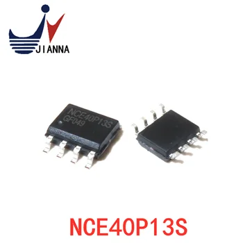 NCE40P13S SOP-8-40V/-13A P-канальный MOS FET Новая чистая упаковка с несколькими спецификациями