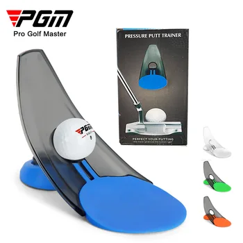 PGM Golf Greens Ball Hole Портативная Складная Клюшка С Лункой для тренировки Клюшки С Автоматическим Возвратом DB011