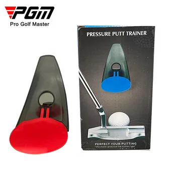 PGM Golf Greens Ball Hole Портативная Складная Клюшка С Лункой для тренировки Клюшки С Автоматическим Возвратом DB011 Изображение 2