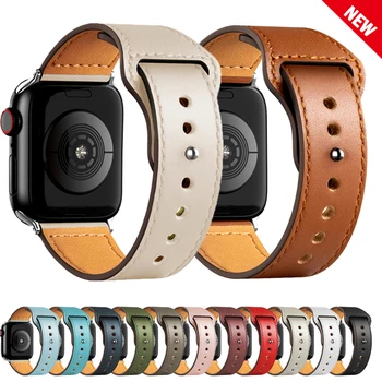 Pulseira для Apple Watch 9 Ultra 49 мм 45 мм 44 мм 40 мм Кожаный ремешок для часов серии Iwatch 8 7 6 5 4 3 2 1 44 45 49 мм ремешки для часов