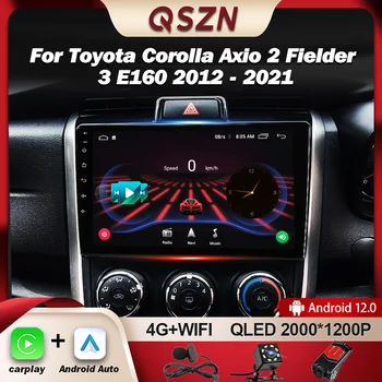 QSZN Для Toyota Corolla Axio 2 Fielder 3 E160 2012-2021 Автомобильный Радиоприемник Мультимедийный Видеоплеер Навигация GPS 4G Android 12 Carplay