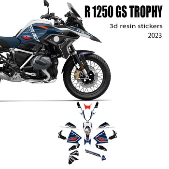 R1250 GS GS Trophy 2023 Аксессуары Для Мотоциклов 3D Комплект Наклеек Из Эпоксидной Смолы Для BMW R1250 GS GS Trophy 2023