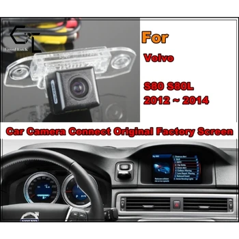 RCA и оригинальный экран для Volvo S80 S80L 2012 2013 2014 Резервная камера заднего вида автомобиля Автомобильная камера заднего вида Оригинальный автомобильный экран