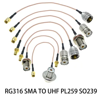 RG316 кабель PL259 SO239 UHF-SMA Штекерный Разъем UHF PL259 SO239-SMA Удлинитель Перемычки С Низкими Потерями 50 Ом Медь Латунь