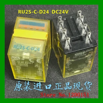 RU2S-C-D24 24VDC