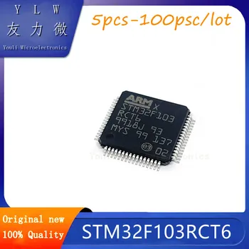 STM32F103RCT6 103RC LQFP64 Новый Импортный Оригинальный ST32-битный Микроконтроллер Microcontroller