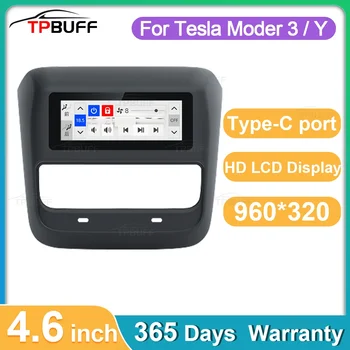 TPBUFF 4,6-дюймовый задний дисплей для Tesla Model 3 Y, многофункциональный плеер, сенсорный IPS-экран, панель управления кондиционером.