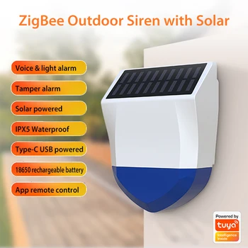 Tuya Smart Zigbee/Wi-Fi сирена, водонепроницаемая наружная сигнализация с питанием от солнечной энергии и USB, дополнительный пульт дистанционного управления на 95 дБ Изображение 2