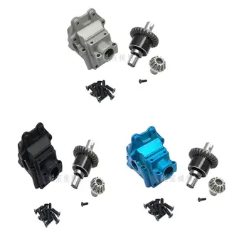 Wltoys 144001 1/14 Обновление запасных частей для радиоуправляемых автомобилей металлический 144001-1309 дифференциал /144001-1254 Корпус коробки передач