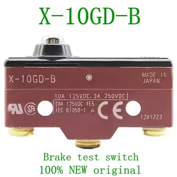 X-10GD-B Переключатель тестирования импортных тормозов лифта micro limit switch