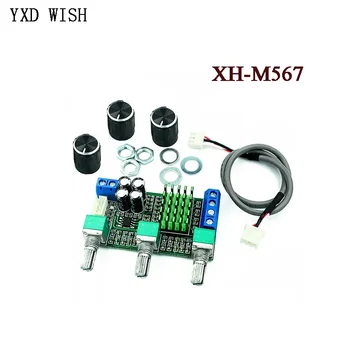 XH-M567 TPA3116D2 Двухканальная Стереосистема Высокой мощности Цифрового аудио Плата Усилителя Мощности M567 Плата Усилителя мощности звука 80 Вт * 2