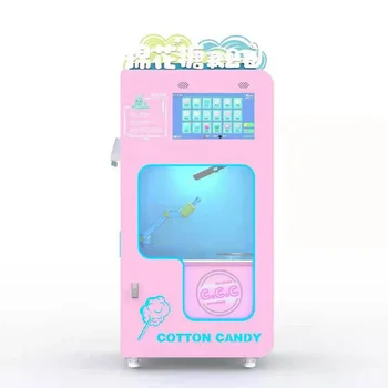 YG Wholesale Kids Small Cotton Candy Making Machine Полностью Автоматическая Машина Для Производства Милого Цветочного Пряденого Сахара и Оборудования Для продажи конфет Цена