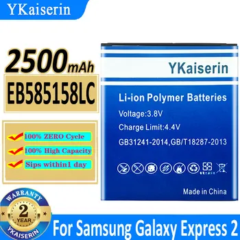 YKaiserin Аккумулятор EB585158LC 2500 мАч Для Samsung Galaxy Express 2 Express2 SM-G3815 SM-G3812 SM-G3818 SM-G3819 SM-G3819D