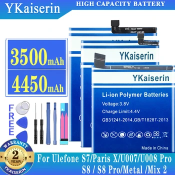 YKaiserin Аккумулятор Для Ulefone S7 S8 PRO U007 U008 Pro Paris X Mix 2 Metal Gemini Pro MTK6737 Аккумулятор Большой Емкости + Бесплатные Инструменты