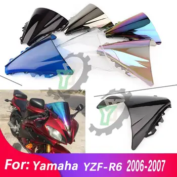 YZF-R6 Для Yamaha YZF R6 2006-2007 cafe racer Аксессуары Для мотоциклов Лобовое Стекло мотоцикла Windscree Ветровой Дефлектор YZFR6