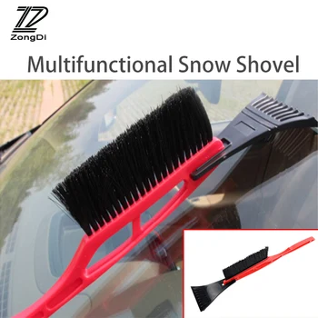ZD 1X Автомобильная многофункциональная лопата для уборки снега с длинной ручкой, противообледенительная щетка для Skoda rapid fabia Toyota yaris Peugeot 206 307 аксессуары