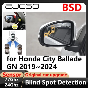 ZJCGO BSD Система обнаружения слепых зон при смене полосы движения, система предупреждения о парковке и вождении для Honda City Ballade GN 2019 ~ 2024