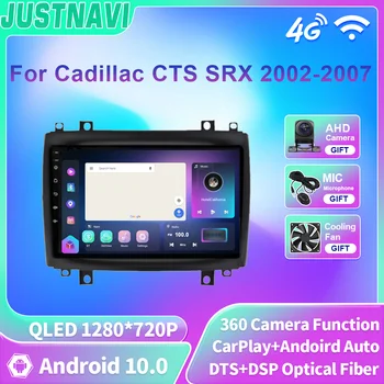 Автомагнитола JUSTNAVI QLED для Cadillac CTS SRX 2002-2007 Android Мультимедийный видеоплеер GPS 4G WIFI BT Навигация Carplay Без DVD